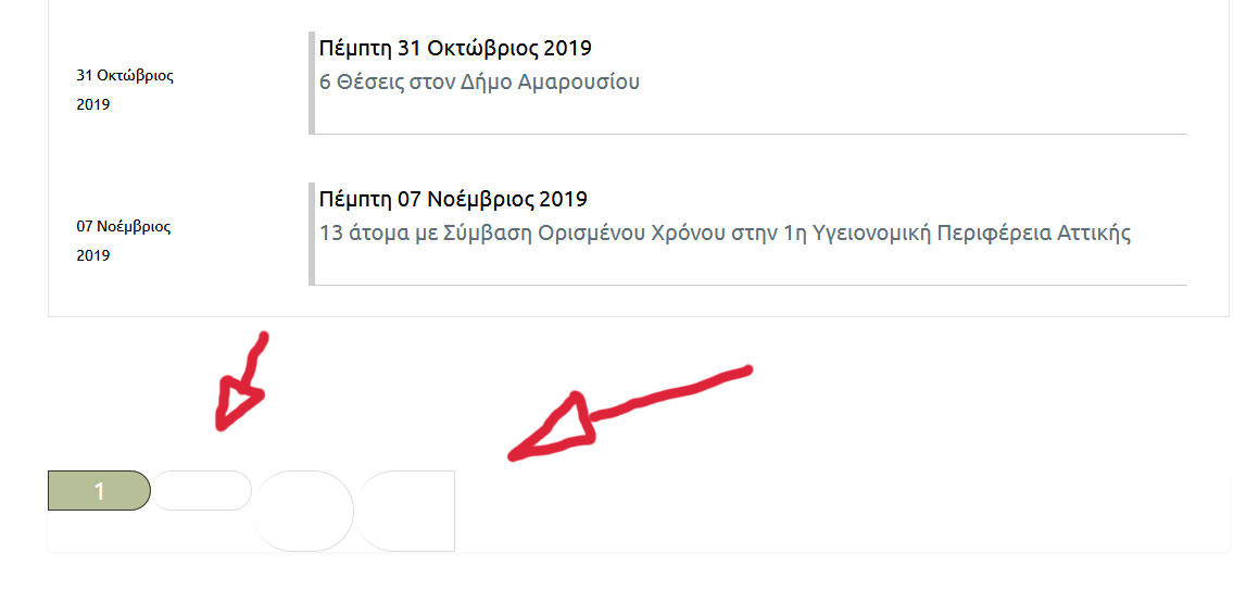 jevents-pagination.jpg